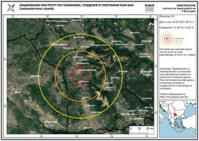 Земетресение с магнитуд 4.0 по скалата на Рихтер