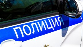 
Всички са задържани за срок до 24 часа.  