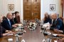 Румен Радев и Гордан Гърлич Радман