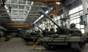На заседание на Съвета на директорите на "Терем - Холдинг" ЕАД, проведено днес, 12 септември 2023 г., за председател на Съвета на директорите е избран Димитър Стойчев, а за изпълнителен директор на акционерното дружество - Калин Димитров