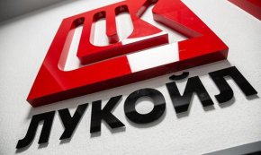 
"Правителството очаква от "Лукойл Нефтохим Бургас" АД до 8 септември доклад с план-график за възможните кратки срокове, в които страната ни да излезе от режима на дерогация", заяви министър-председателят Николай Денков на 1 септември по време на парламентарен контрол.