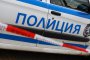 Гонка