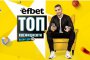 efbet