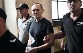 Софийски градски