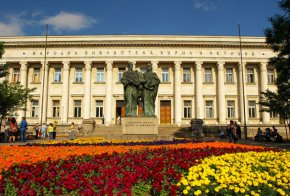 
Народната библиотека – Докторската градина – паметника Левски – катедралата Александър Невски – базиликата Св. София