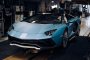 Lamborghini Aventador