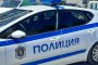 Полиция