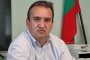 Минчо Афузов