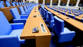 Вносителите от ПП-ДБ заявиха готовност да оттеглят предложението си решенията на общинския съвет, взети в открити заседания да се приемат с поименно гласуване