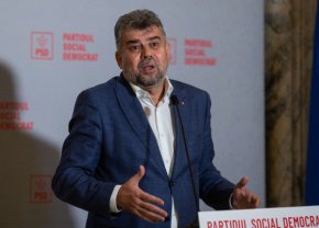 Закани се