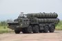 С-300