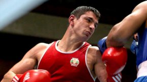 Квота