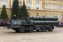 С-300