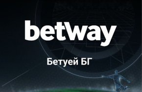 Betway
