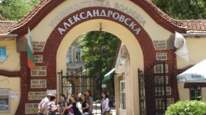 
Бащата на загиналата Вили - Петър Чернаев, посочи, че заключението е, че повече нищо не може да се направи - от трупа не може да се вадят никакви данни повече. Той е подписал декларация, че до месец ще вземе тялото за погребение. 