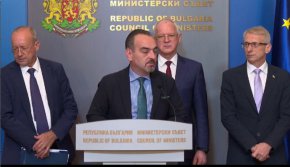 
Дискутирана е и възможността за участие на големи предприятия в промяната на икономическия облик на област Стара Загора.

 