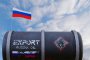 Русия не спазва западния таван на цените на петрола