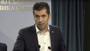 
През юни разследването срещу него беше възобновено, а бившият главен прокурор Иван Гешев поиска имунитета му.
