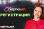 Alphawin