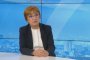 проф. Екатерина Михайлова