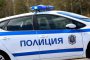 Полиция