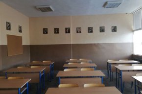 Класна стая
