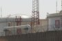 Лукойл
