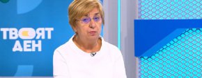 Важно е да не могат служебни правителства да вземат дългосрочни стратегически решения за съдбата на България