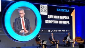 
Трябва да стабилизираме политическата система и да увеличим доверието към страната в международен план, заяви премиерът. „Нашата програма е планирана до края на 2024 г. с ясната заявка, че ако всичко върви добре, сме готови да продължим напред“, посочи той. 