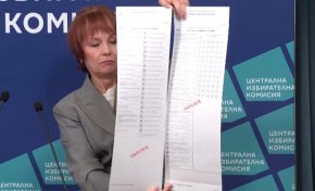 До 21 октомври избирателите, които са установили, че има грешка в избирателния списък, могат да подадат искане до съответната общинска администрация да бъдат отстранени тези грешки в избирателния списък.