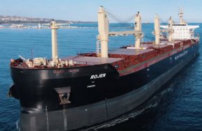 
Българските моряци от кораба Рожен, който е в израелското пристанище Ашдод ще се приберат у нас, съобщиха от екипажа. Собственикът на кораба е информирал Министерството на външните работи, че ще организира и поеме всички разноски по прибирането им. 
