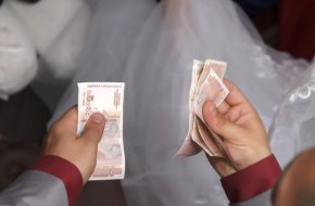 чист доход за издръжка на живота на един работещ