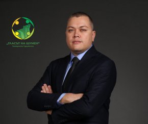 
Петър Петров, кандидат за кмет на Шумен и водач на листата за общински съветници издигнат от гражданската организация „Гласът на Шумен”   с мандатоносител Общество за Нова България
