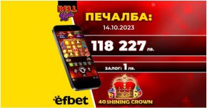  efbet