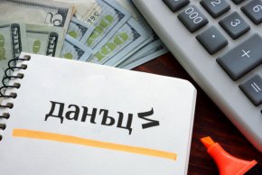 
Над 3 млрд.лв. ще бъдат данъците, които ще бъдат събрани под заложените в бюджета на Асен Василев, заяви председателят на АИКБ Васил Велев. Според него компенсацията ще бъде от ненаправени капиталови разходи.