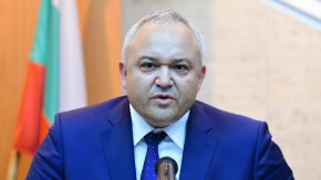 "Има основен риск за България и конфликтът в Близкия изток го засилва. Не виждам готовност България да ги посрещне", добави още Демерджиев.
