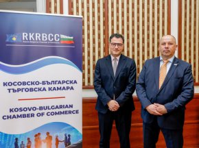 Посланикът