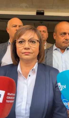 Председателят на НС Росен Желязков свика депутатите в последния ден на предизборната кампания извънредно по искане на ГЕРБ-СДС и ДПС, за да се отхвърли ветото на президента върху промените в Закона за енергетиката, приет от Народното събрание на 5 октомври 2023 г. 