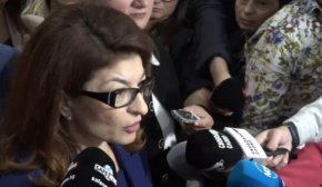 Десислава Атанасова