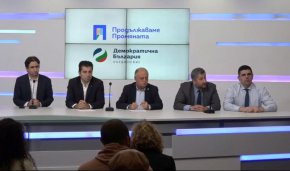 Изборите по закон се организират от ЦИК и нека ЦИК да реши да има или да няма машинно гласуване, заяви съпредседателят на ДБ Атанас Атанасов на пресконференция на ППДБ. Той призова хората да гласуват и да не се поддават на тази афера "Костинброд 2".