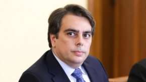 Актуализираната стратегия се простира на 17 страници и съдържа всички най-лоши практики за купуване на медиен комфорт, описвани в различни доклади след приемането на България в Европейския съюз като причина за влошаване на медийната свобода