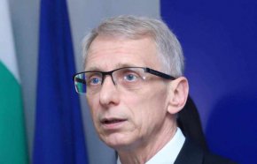 Денков