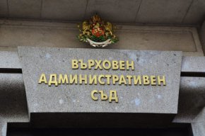 12 са вече жалбите срещу решението на Централната избирателна комисия, с което беше отменено машинното гласуване на първия тур на местните избори, предаде БНР.
