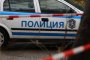 Полиция