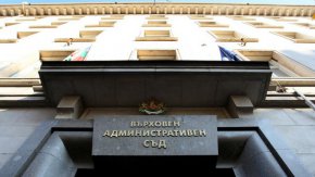 

Заседанието на ВАС продължи повече от 5 часа.