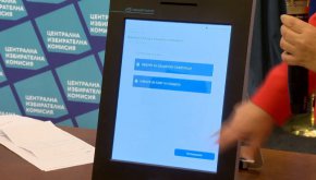 “Призоваваме политиците да уважават решенията на независимите български институции. Да не ги политизират и да не ги използват за партийна пропаганда!”, настояха още от партията на Бойко Борисов.
