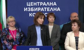 
    Според решенията на ВАС за провеждане на втори тур на 5 ноември 2023 г. с машинно гласуване трябва да се изпълнят изискванията на закона и извършване на законосъобразна процедура по удостоверяването от компетентните органи по предвидения ред, съобразно мотивите на съдебните решения", се посочва в съобщението.