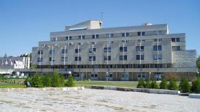 Общинската сграда в Кърджали