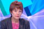  Росица Матева