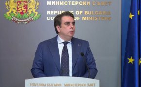 
Те трябва да бъдат приети преди внасянето на бюджета за 2024 г. в Народното събрание, уточняват от пресслужбата на правителството.